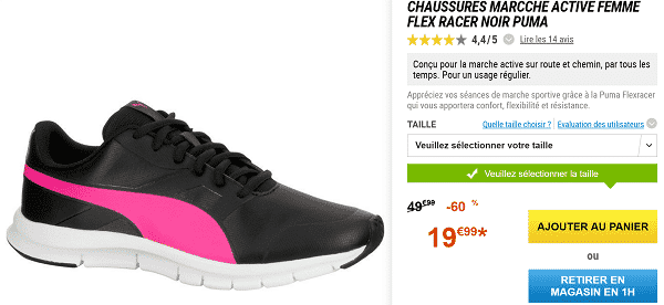 basket puma fille decathlon