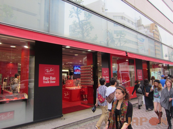 grande boutique ray ban paris grande boutique ray ban paris